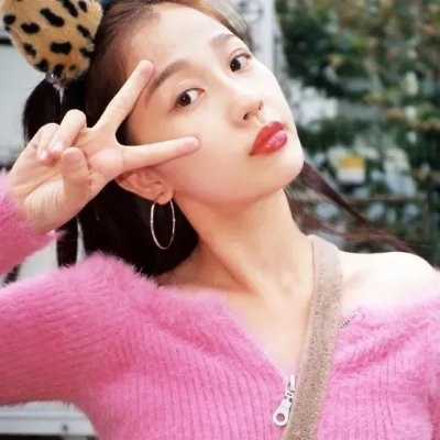 晕头腌酸菜